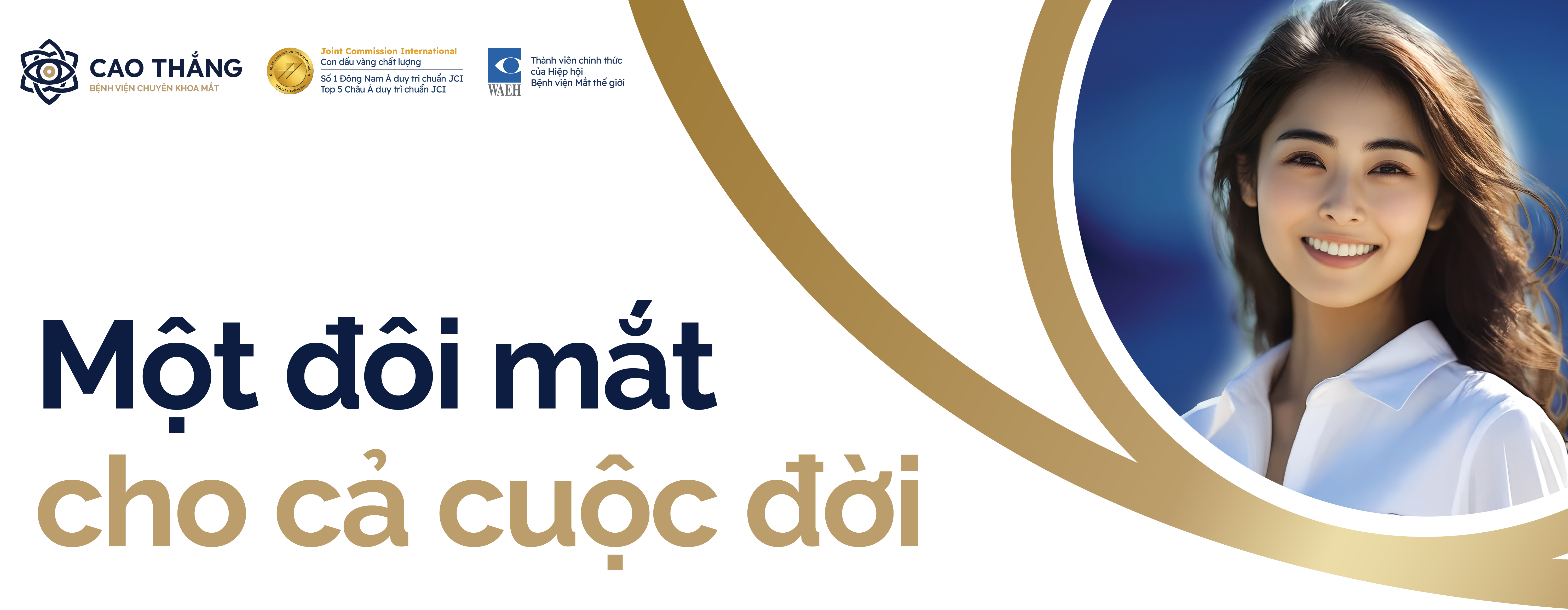 Hero banner image - desktop